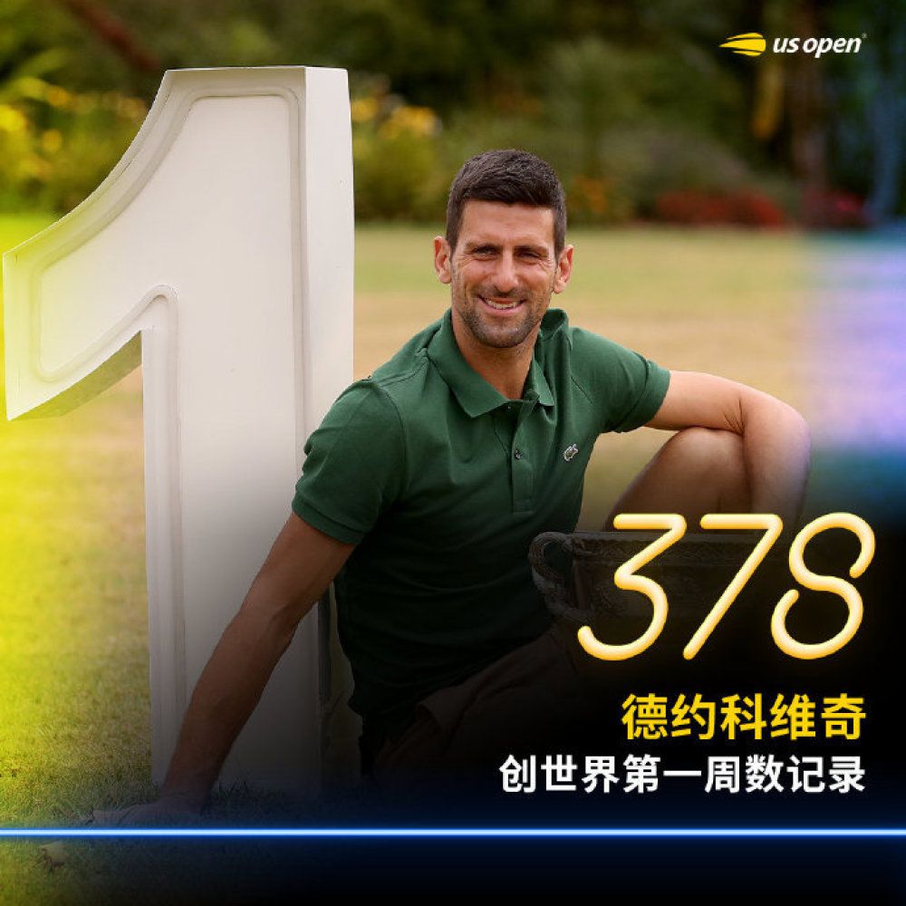 斯图加特CEO：不认为吉拉西会离队现在的目标是先拿到40分斯图加特CEO亚历山大-威尔勒日前接受了媒体采访，他认为球队头号射手吉拉西会继续留队。
